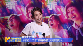 都市激情区